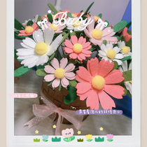 Xibao Thanksgiving handmade diy non-woven cut simulation flower potted Thanksgiving gift decoration bouquet material bag