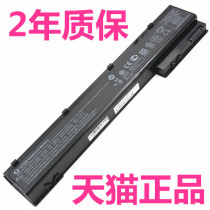 HP HP EliteBook 8570w 8560w 8760w 8770w 6360p 9760w Original HSTNN-LB2