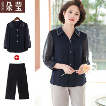 Middle-aged mother spring and autumn base small shirt new foreign style fashion long-sleeved middle-aged womens summer thin top