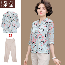 Middle-aged mother summer shirt foreign style womens short-sleeved temperament set middle-aged womens shirt two-piece set