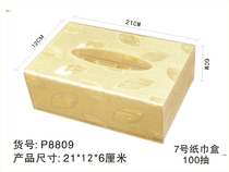 Acrylic tissue box gold leaf tissue box tissue box daily special price 8 99 yuan