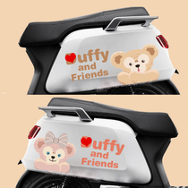 Calf N1S u1 G2 Duffy bear Shirley Rose Geradoni personality cute cartoon electric car sticker film