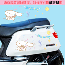 Sanrio Yugui Dog Big Ear Dog Cartoon Scratch Mavericks Mavericks Electric Vehicle Modified Sticker Car Sticker