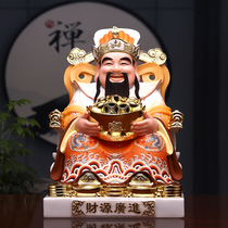 Yuantong Buddha with white jade wealth god statue home dedicated to Jade Buddha statue