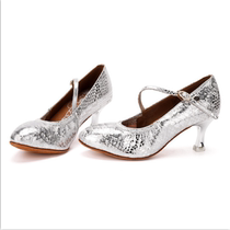 ADSmissfun dance shoes A5013-011 female silver white modern tango national standard professional Waltz soft sheepskin
