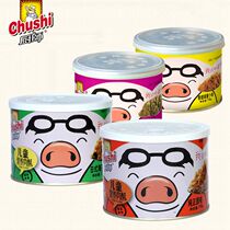 Chef childrens nutritious meat pine seaweed crushed canned baby baby seaweed pork loose meat crisp food supplement no extra addition