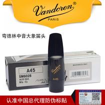 French Vandoren bendellin A35 A55 A45 drop E alto sax flute elephant series