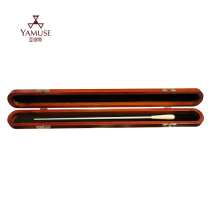 Physical store] conductor music gift 440mm dark brown reddish brown wood color solid wood baton box