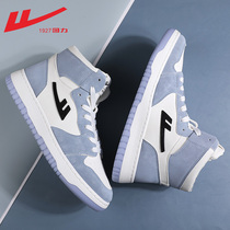 Back Force Air Force 1 Aj Mens Shoes High Bunch Shoes 2022 New Shoes Mens Summer Men Sneakers Casual Board Shoes