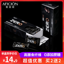 Gopher's mellow dark chocolate fitness meal pure cocoa butter bulk office net red daily snack