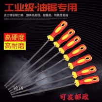 Saw file chain saw accessories gasoline saw chain file chain saw chain file imported chain saw file