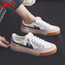 Huili canvas shoes womens shoes 2021 new autumn board shoes retro moral training shoes spring and autumn sports shoes small white shoes