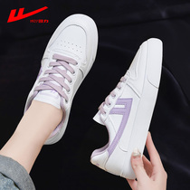 Huili small white shoes womens shoes 2021 new autumn wild popular small leisure sports shoes spring and autumn board shoes women