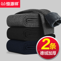 Constant Source Xiang Men Thicken Plus Suede Pants Dpants Sweatpants Sweatpants Fever Warm Autumn Pants Beating Bottom Cotton Pants Lining Pants Autumn winter