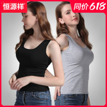Hengyuanxiang womens vest underwear pure cotton outside wear I-shaped incognito suspender white cotton base undershirt with summer