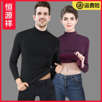 Hengyuanxiang thermal underwear men plus velvet thick cotton sweater high neck velvet womens autumn pants set Winter