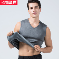 Constant Source Xiang Warm Vest Men Thicken Plus Suede D Fever Underwear Beating bottom upper body cotton blouses for autumn and winter