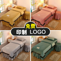 Crystal velvet beauty bedspread four-piece high-end light luxury beauty salon special massage sheets bedcover coral velvet