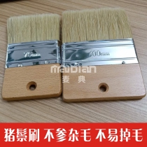 Art paint bristles brush art paint construction tools gold sand sand sand sand brush 3 inch 4 inch art brush