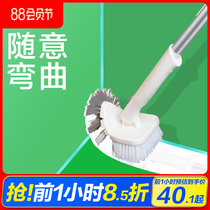 Fish tank cleaning artifact brush cleaning long handle no dead angle algae removal scraper algae cleaning inner wall tool Wipe fish tank brush