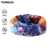 Pathfinder sports changeable magic headscarf female outdoor summer male fishing facial scarf riding stretch leisure breathable