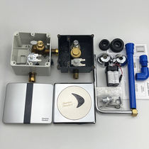 American standard sensor CF8604 CF8614 CF8004 CF8014 urinal concealed sensor urinal