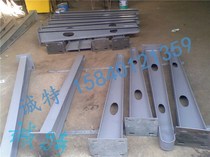 Iron stainless steel rain canopy steel beam bracket corbel point curtain wall claw piece glass curtain wall