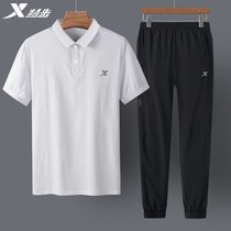 Special Step Sports Suit Mens Summer Thin mens short sleeves T-shirts Long pants sports clothes Mens casual mens clothing autumn