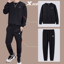 Special step sports suit mens 2021 autumn sweater pants casual wear mens long sleeve trousers two-piece set
