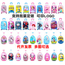 Childrens travel ins girl trolley case Cute red suitcase net Small cartoon trolley case Military training
