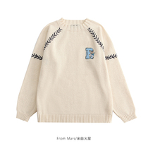 From Mars love to play baseballs Little Bear Japanese embroidery stitching design sense loose lazy couple milk apricot