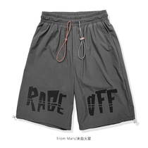 From Mars European and American street letter printing sports shorts mens Tide brand loose straight wide leg pants