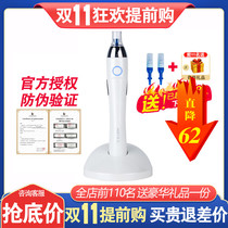 South Korea MTS microneedle second-generation roller nano-electric microneedle mts second-generation mesoderm introduction instrument for beauty salons