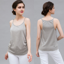 Anti-radiation pregnancy womens clothing to wear anti-shooter clothes to work invisible pregnancy clothes female harnesses vest big codes