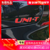 Suitable for Changan UNIT Gravity special tailgate sticker Modification unit car logo decorative film auto parts