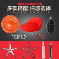 Beauty stool lifting pulley stool nylon wheel foot nail nail nail makeup stool explosion proof plate air Rod accessories pulley stool