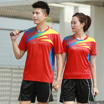 Couple badminton suit suit Mens and womens table tennis tennis clothes Running sports breathable quick-drying game suit customization