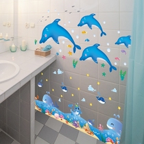 Wall stickers Bathroom wall paper Self-adhesive toilet wallpaper Bathroom toilet decoration stickers Wall stickers waterproof stickers