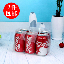 PRBZ beer packaging bag plastic bag custom beer bag 330ml 6 cans beer bag beverage tote bag