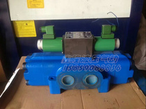 Baler shearing machine valve 6MF1A-SB Electro-hydraulic directional control valve 7MF1A-SB 4 6 QF1A 4MF1A-SB