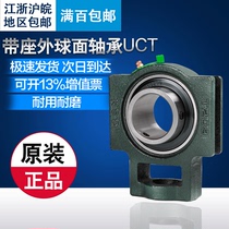 Spherical bearing UCT block bearing slide UCT205 T204 T206 T207 T208 T209 T210