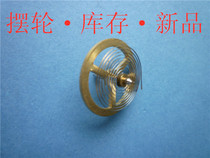 Alarm clock accessories balance wheel inventory new products