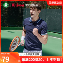 Wilson Wilson Wilson T-shirt shorts men professional tennis suit training breathable quick-drying fashion new sports