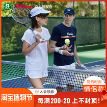 Wilson T-shirt tennis suit 21 French Open joint cultural shirt Sports short-sleeved breathable perspiration crew neck