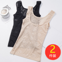 Ladys thin plastic body clothing web yarn collection belly meme body vest without marks and breathable tobosom closeted waist bunches closets to collect little belly