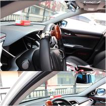 Steering wheel boost ball car handle labor-saving booster wind view comfort lv view x6 rhombus-wise view x5 View comfort l