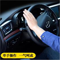 Enlightening d50 d60 d60 t90m50v t90m50v t60 t60 steering wheel booster labor-saving auxiliary ball