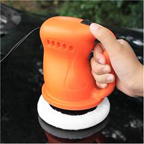 Car-carrying waxing machine polishing beauty tool car paint Foton 7g9 Montpike e Tuyanosapto Landers