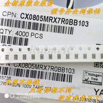 CX0805MRX7R0BB103 10NF 100V X2Y capacitive filter 2012 full series of large quantity excellent price