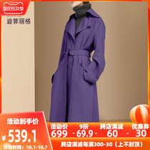 Dufirig autumn wear 2021 new fashion lace trench coat female temperament solid color long sleeve loose coat